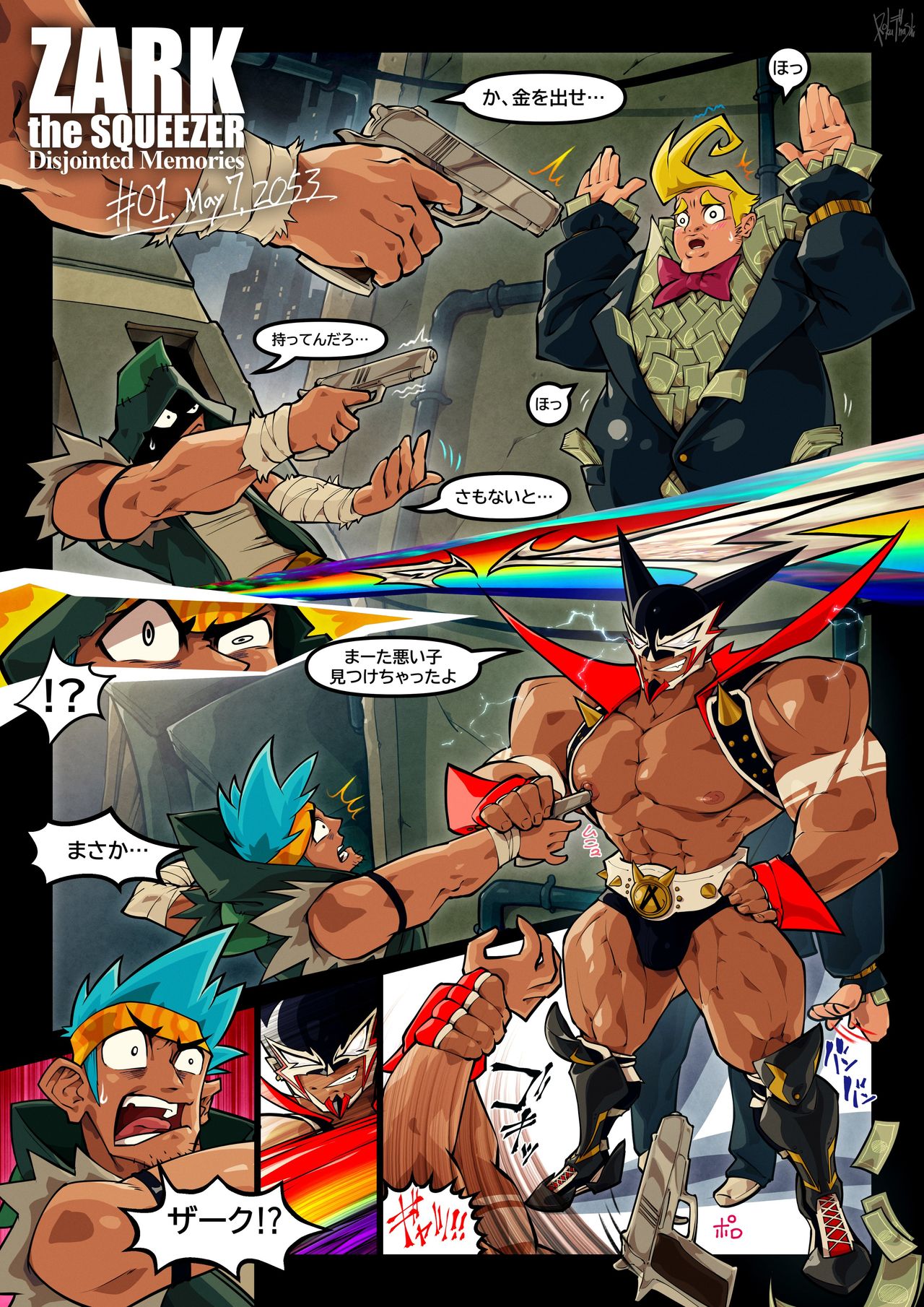 Preview page 5