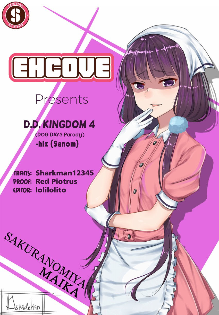 D.D. Kingdom 4 - Page 11