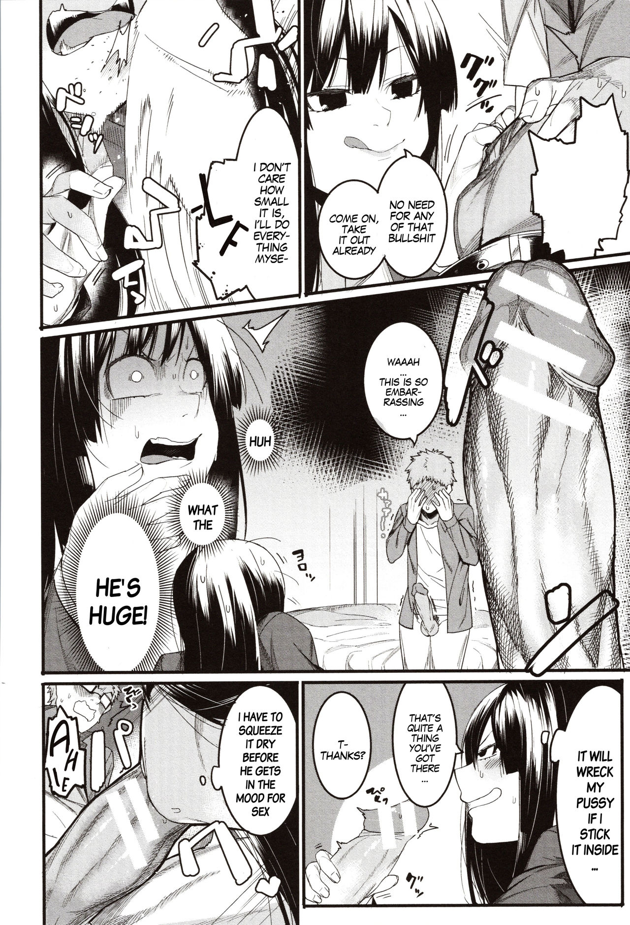 Mizuha ni Oshioki! | Punishment for Mizuha! Ch. 1-4 - Page 11