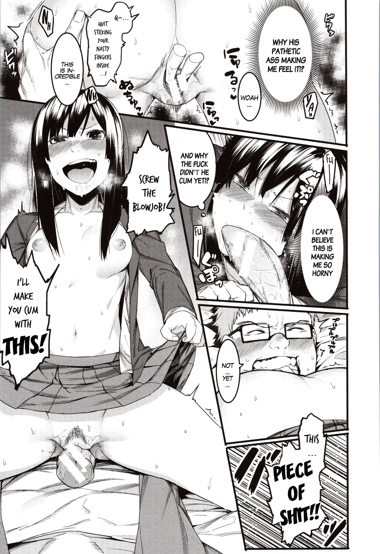 Mizuha ni Oshioki! | Punishment for Mizuha! Ch. 1-4 - Page 14