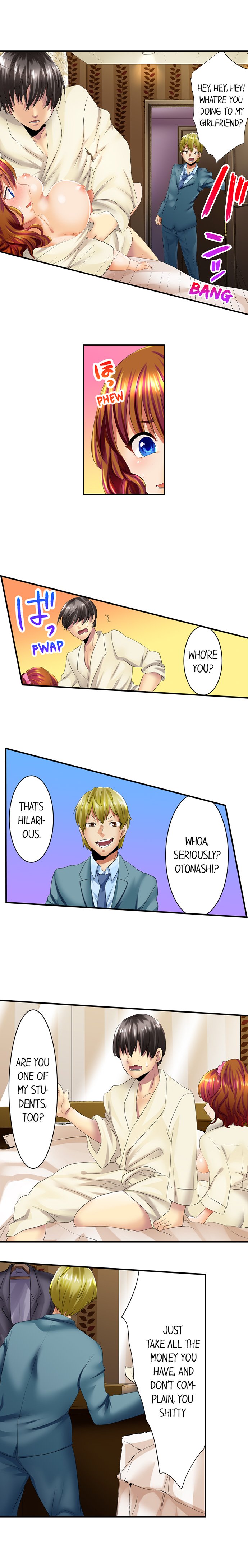 Making My Blackmailer Cum Ch.5/? - Page 13