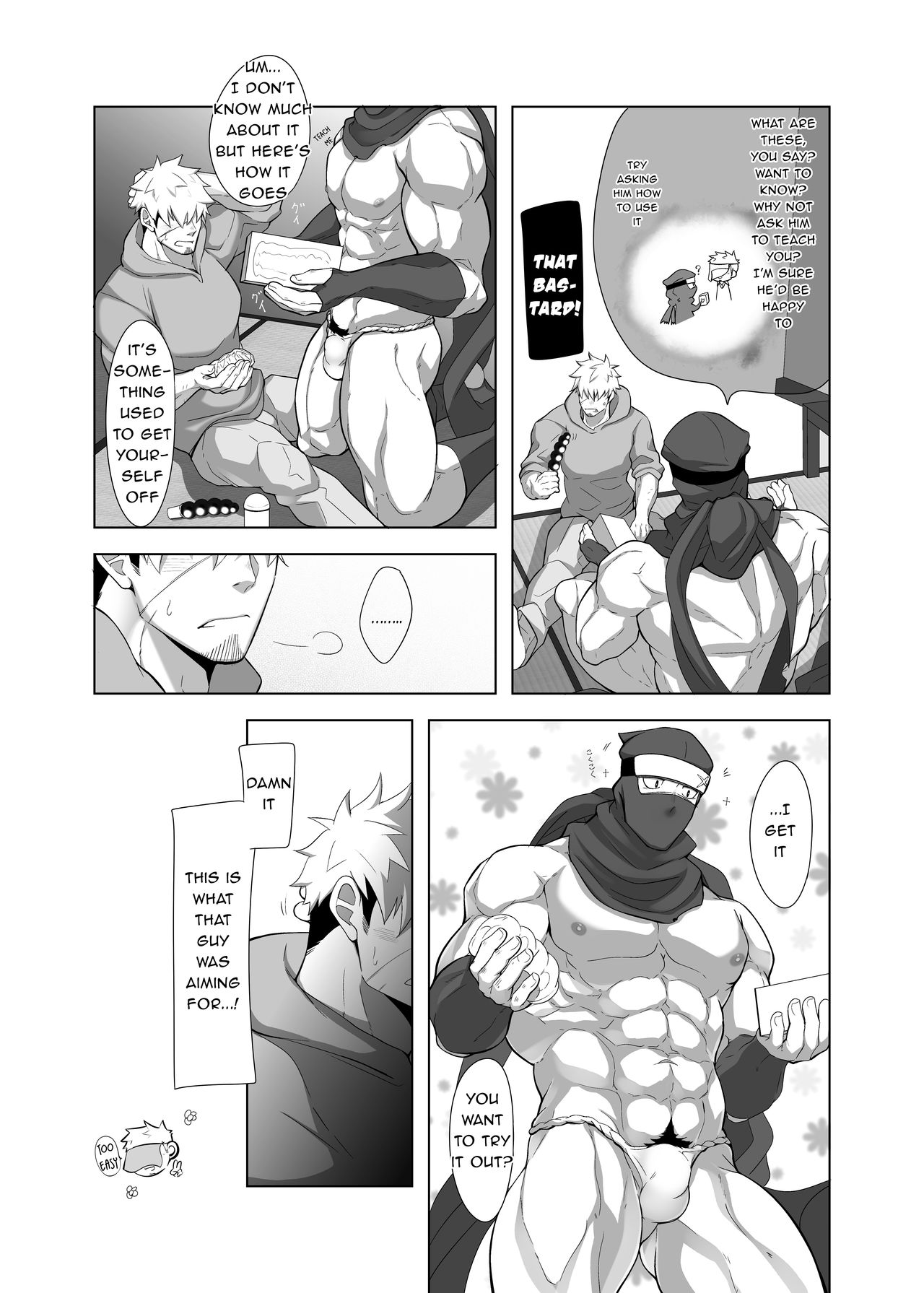 Rikimaru Ninpoujou Ni - Page 28