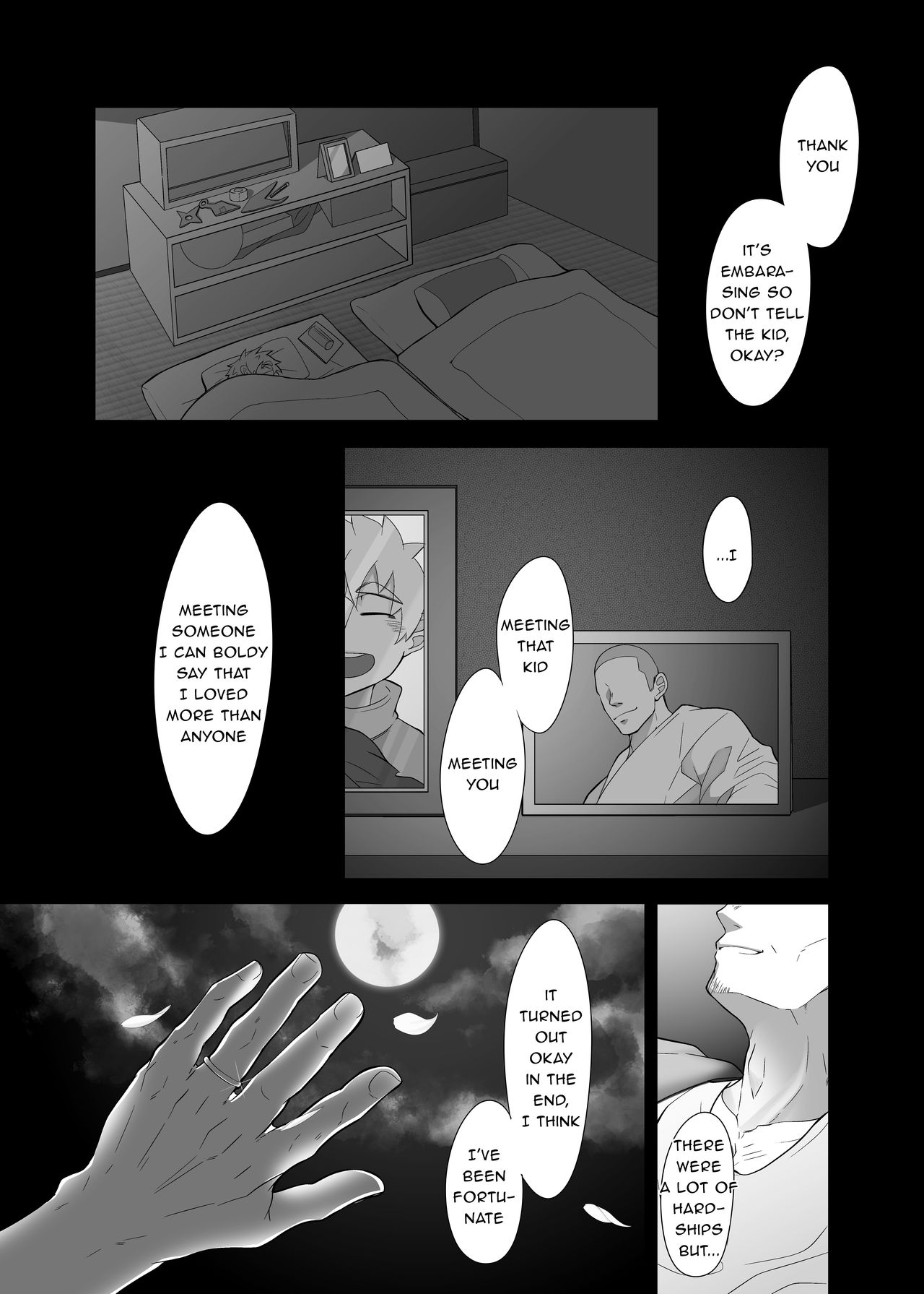 Rikimaru Ninpoujou Ni - Page 5