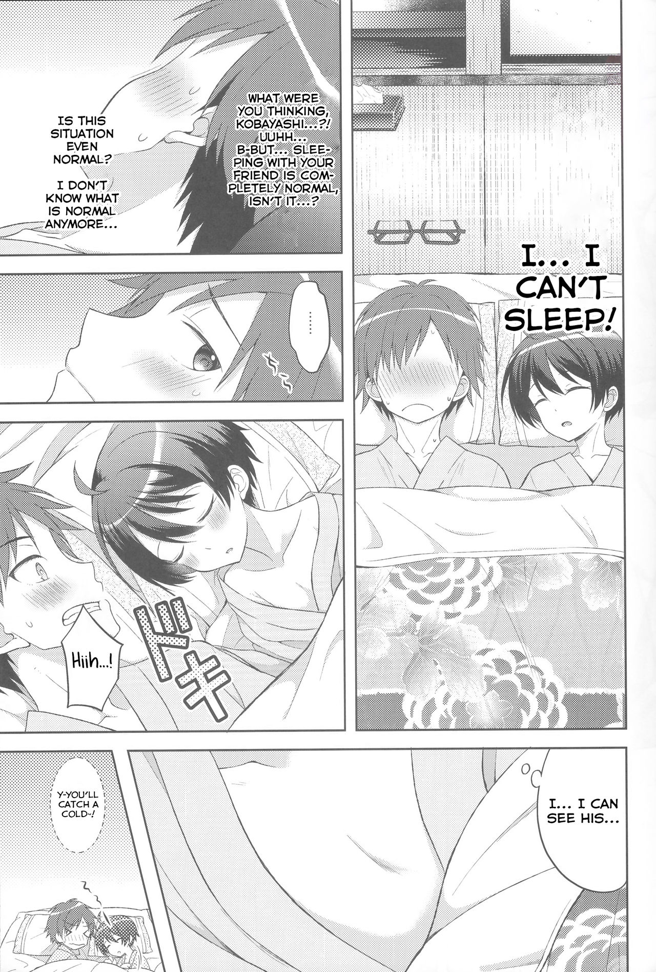 Yukemuri Nariyuki Kairakutan - Page 9