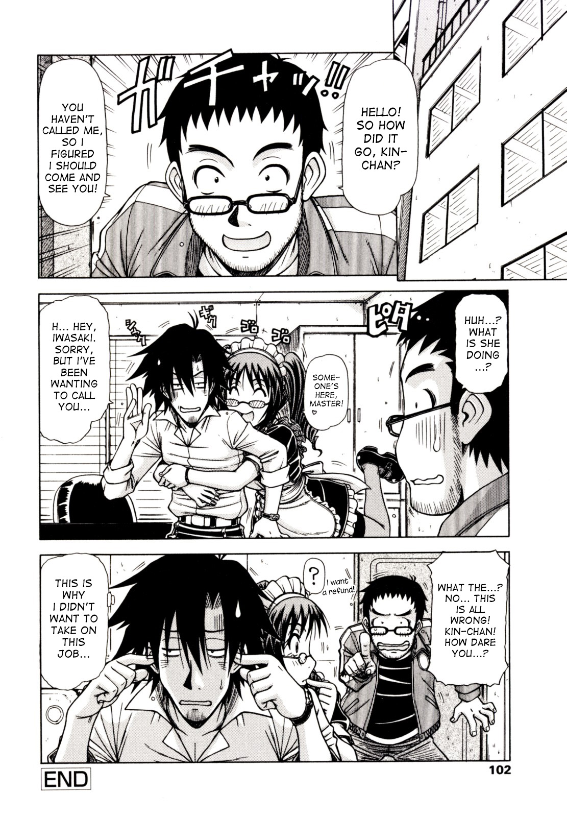 Hame King Ch. 1-10 - Page 100