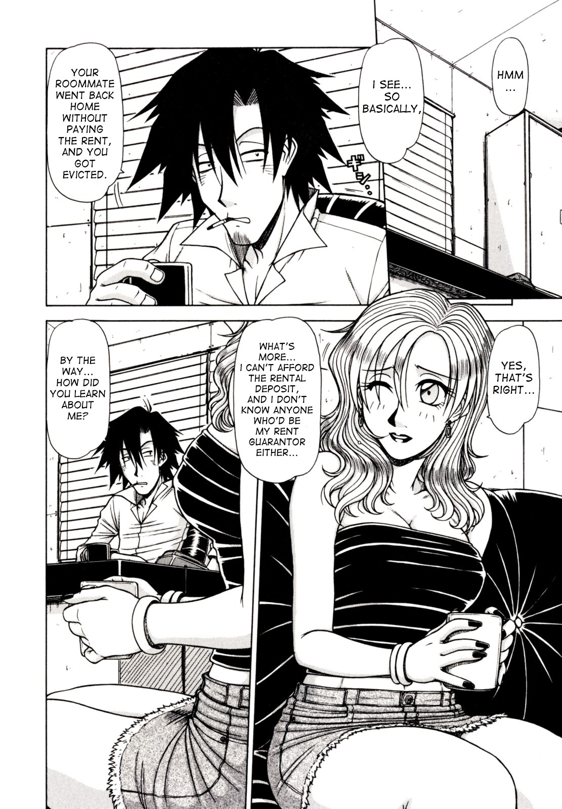 Hame King Ch. 1-10 - Page 104