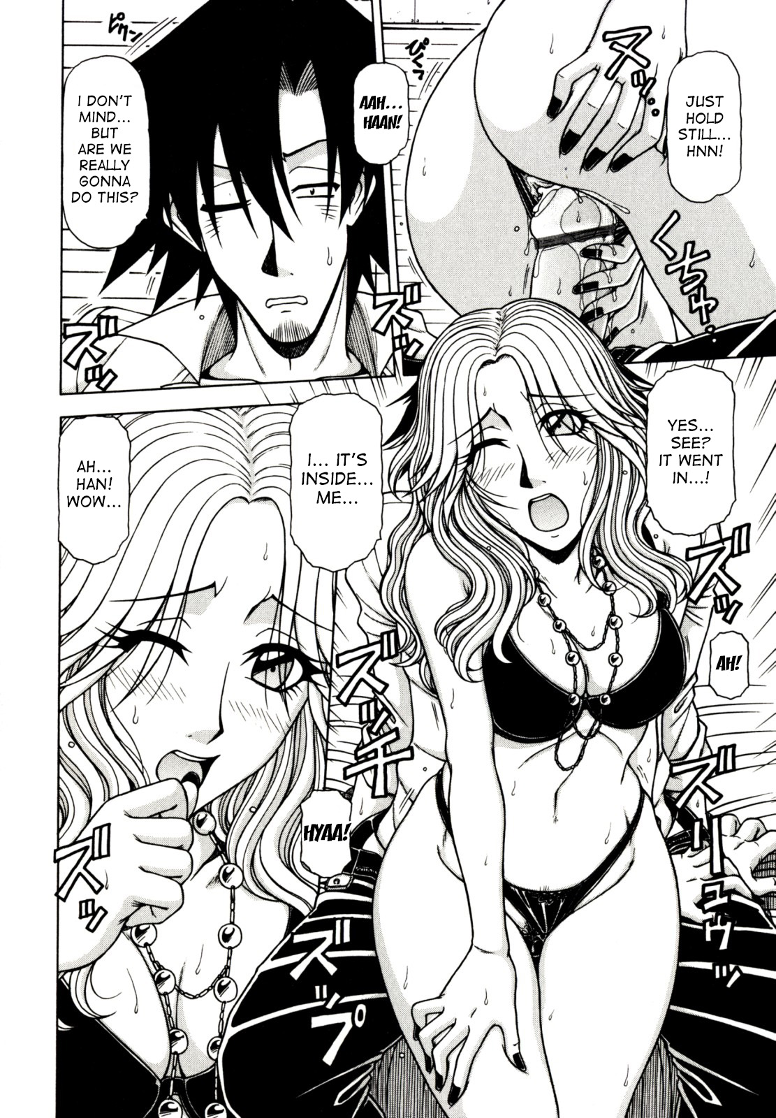Hame King Ch. 1-10 - Page 144