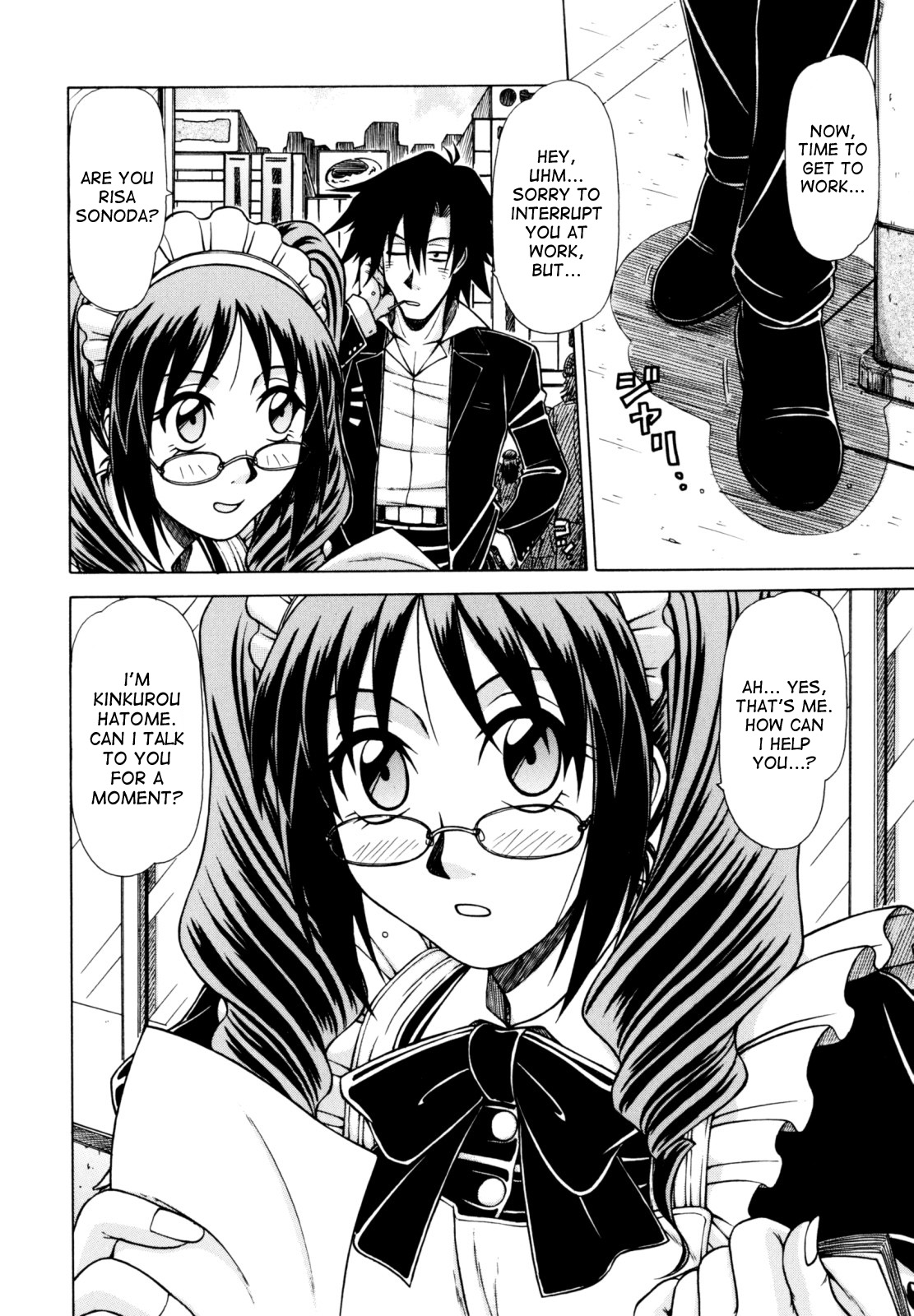 Hame King Ch. 1-10 - Page 86
