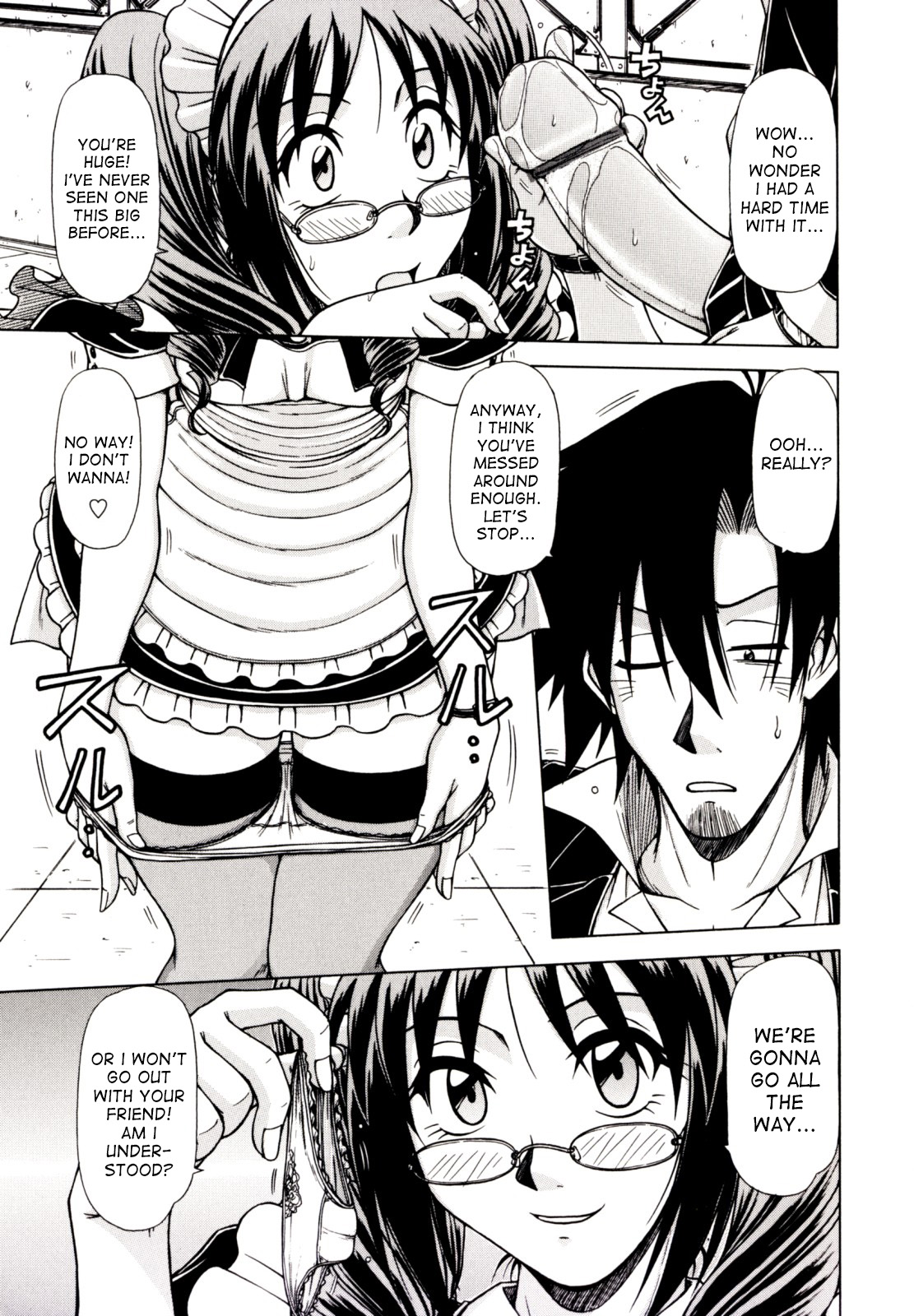 Hame King Ch. 1-10 - Page 95