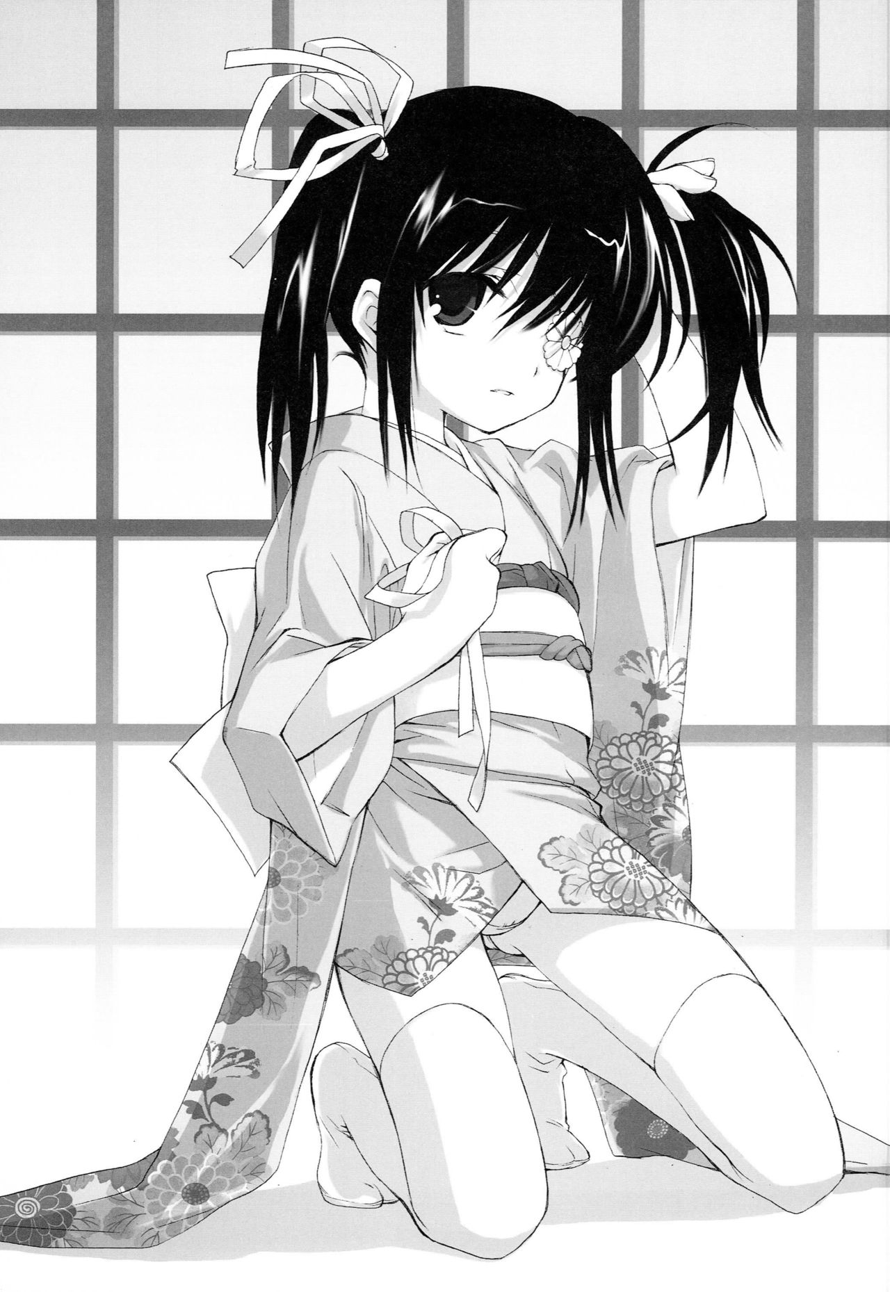 Kikyou ni Somaru, Sora no Iro. - Page 52