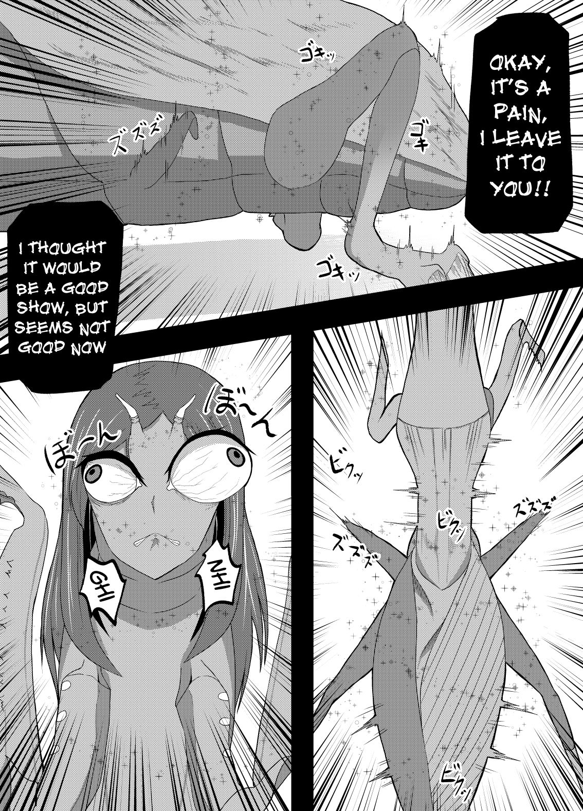 TransfurGirls Auction : 02 - Page 14