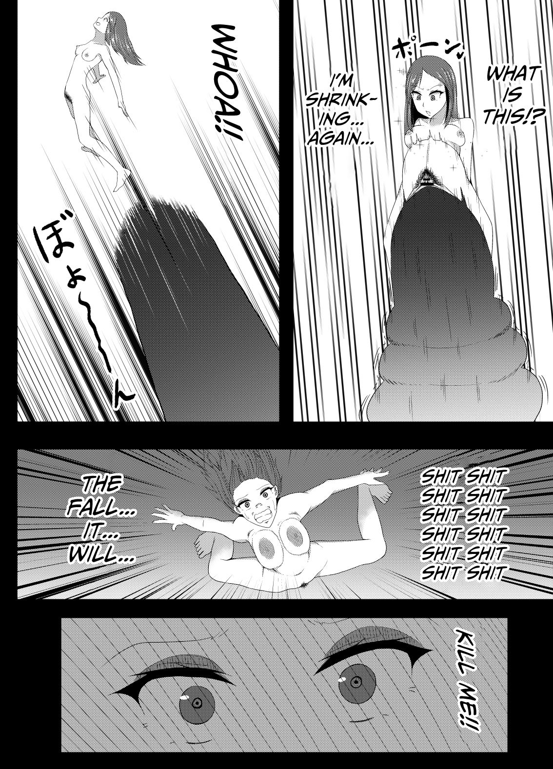 TransfurGirls Auction : 02 - Page 19