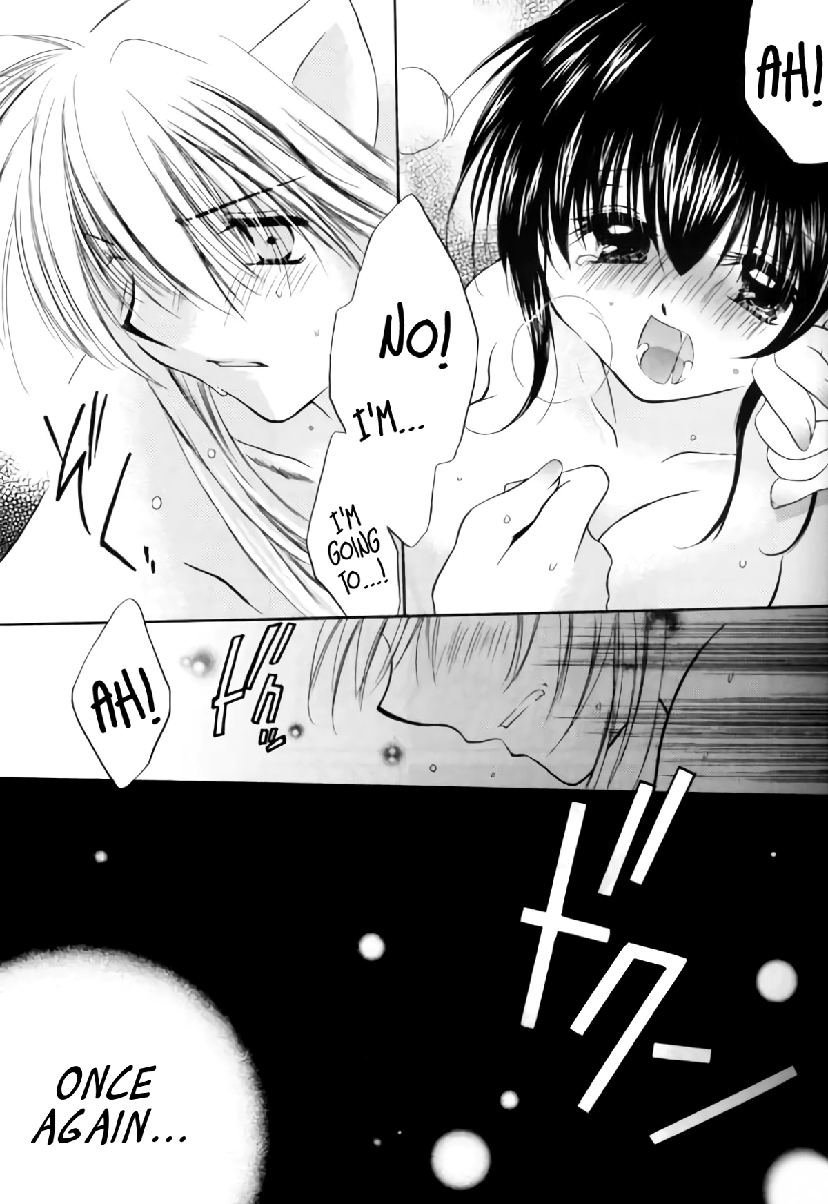no title - Page 11
