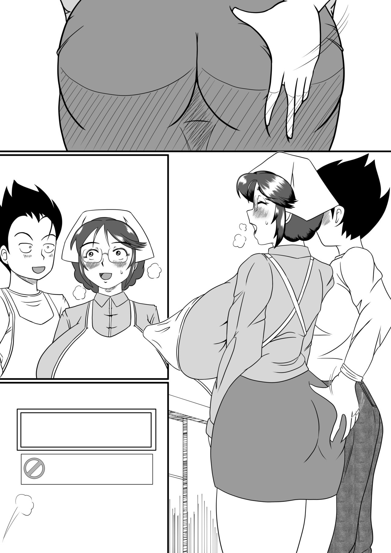 Futeino ~Uwaki na Saori-san~ - Page 37