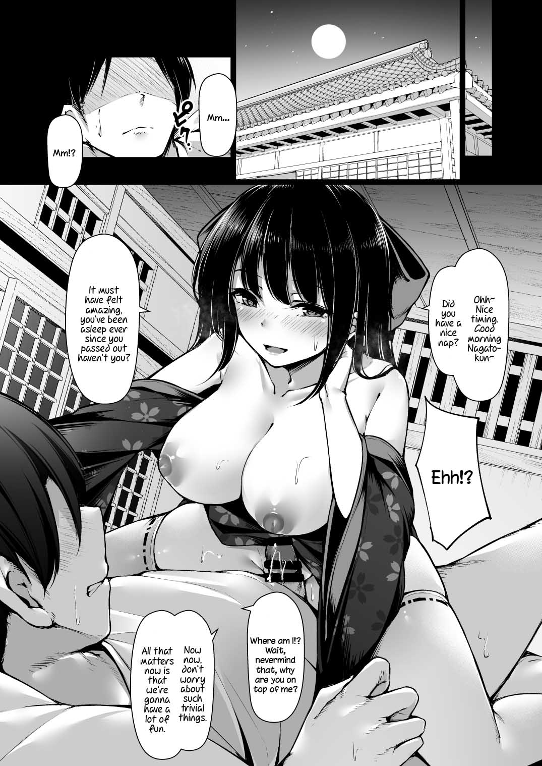 Misaki-san wa Douteigui ga Yamerarenai. - Page 12