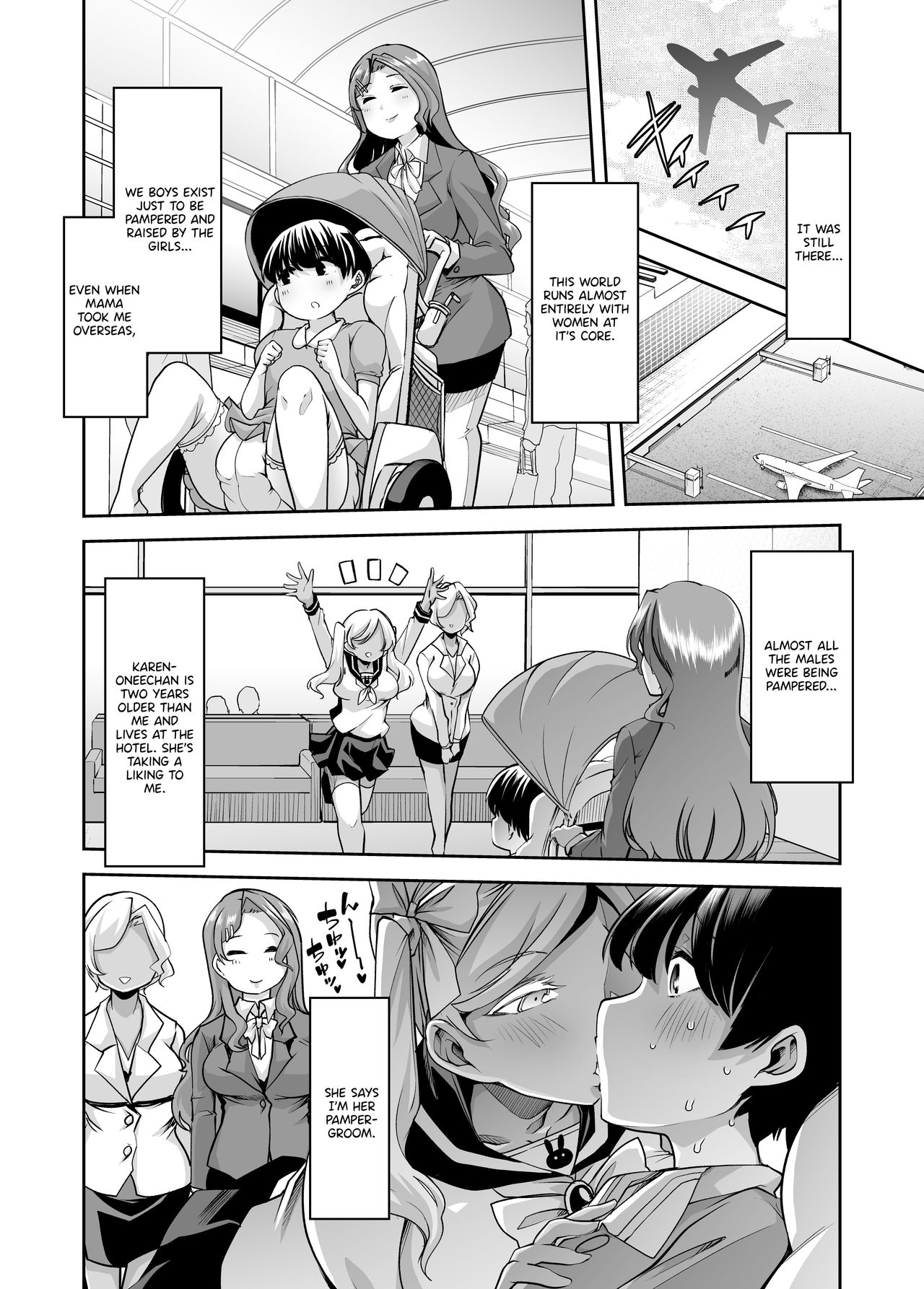 Echi Echi Reverse! Rinri Hanten Mama 1 - Page 27