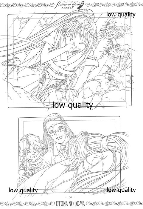 flutter of birdsII 天使たちの翼 線画集 - Page 33