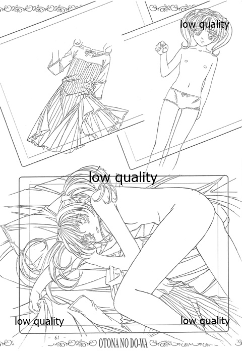 flutter of birdsII 天使たちの翼 線画集 - Page 60