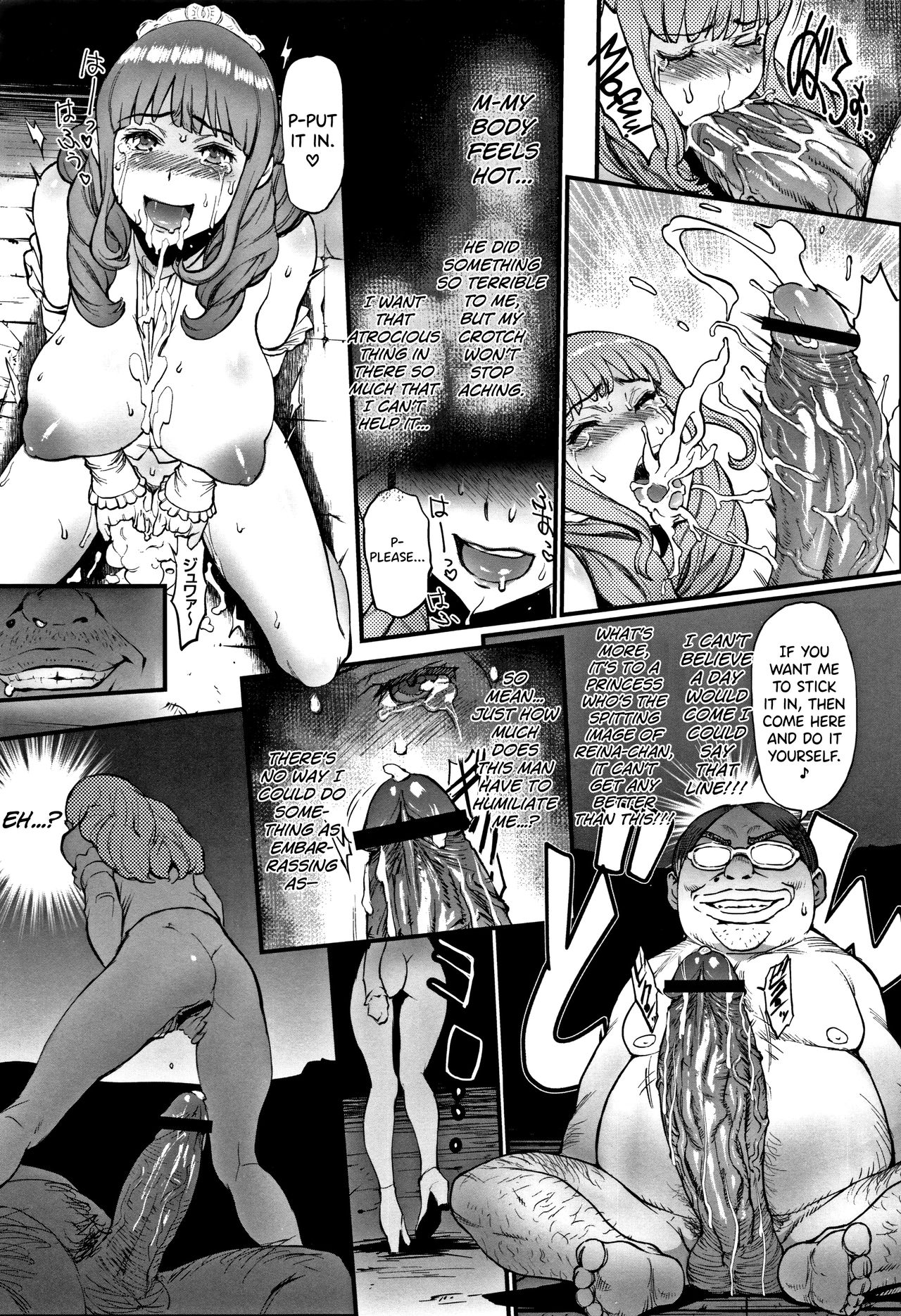 Hime to Dragon Ch.1 - Page 23
