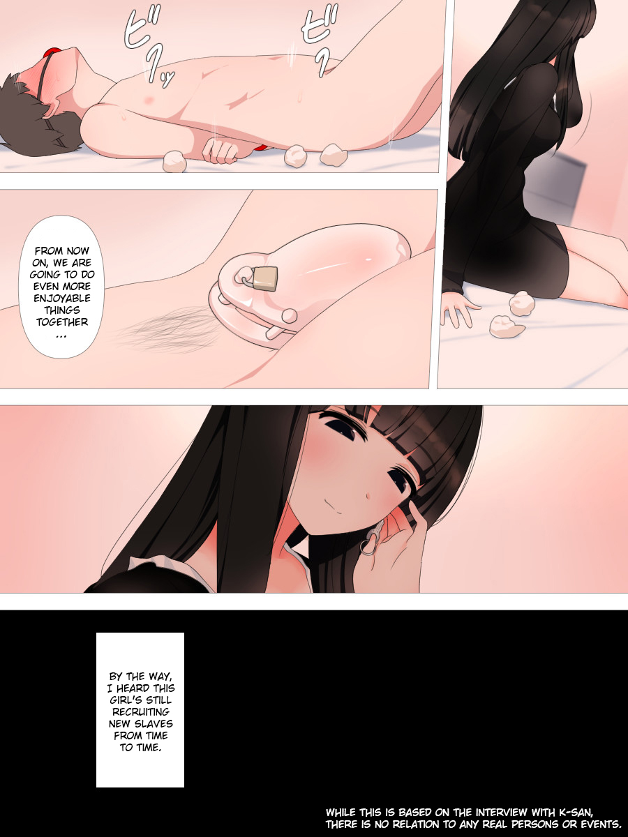 Yabai Kanojo | Crazy Girlfriend - Page 31