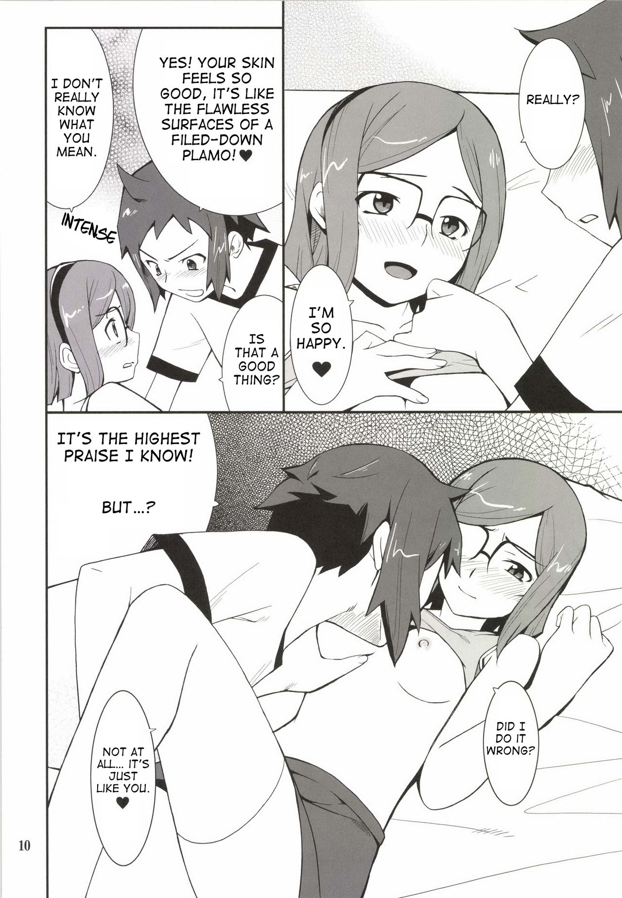 Toaru Machi no Mokeiya-san de - Page 10