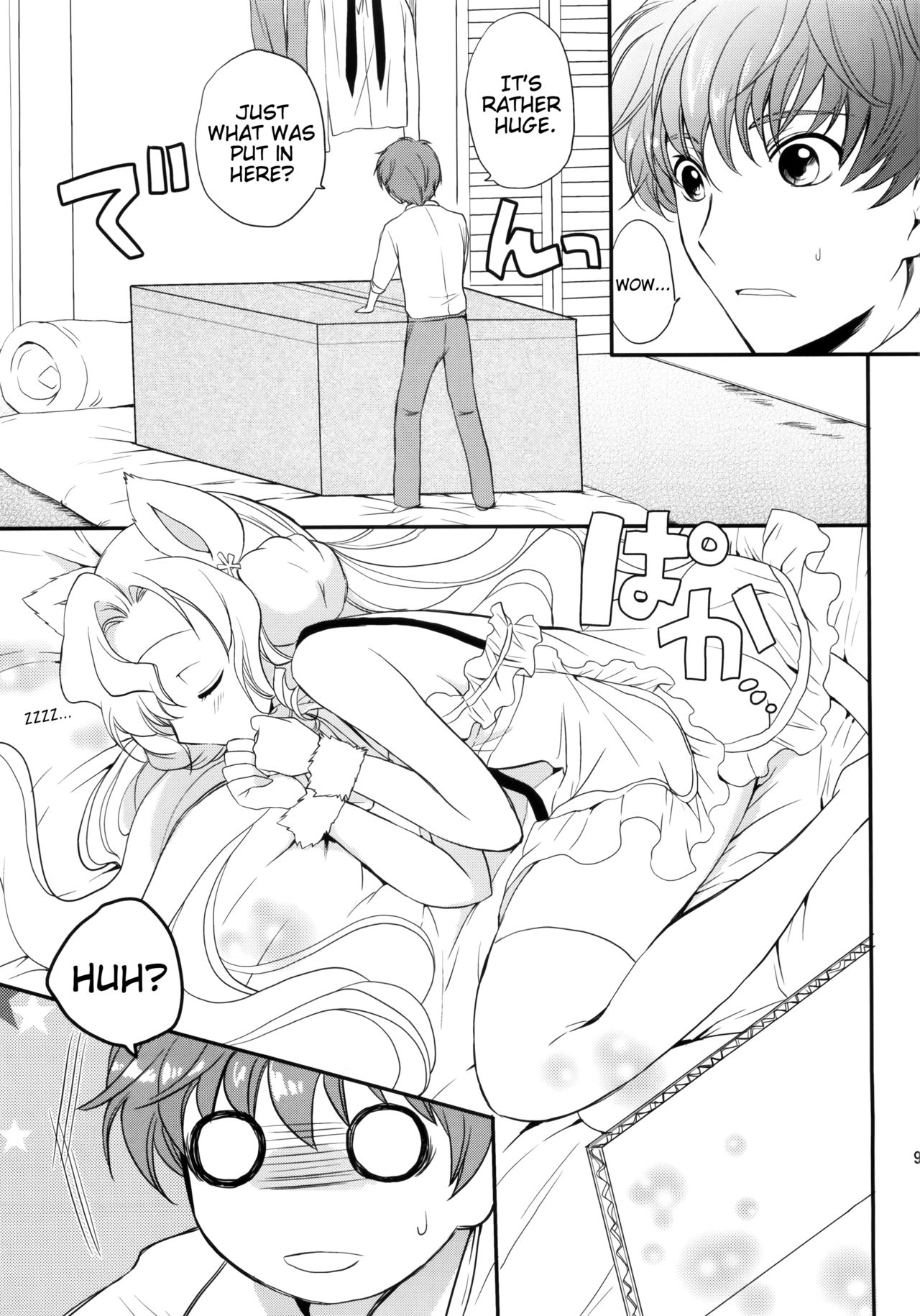 Preview page 8