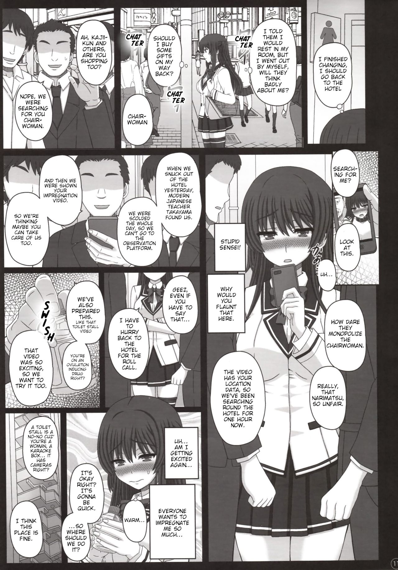 Iinchou wa Class no Ninshin Pet 3 - Page 10