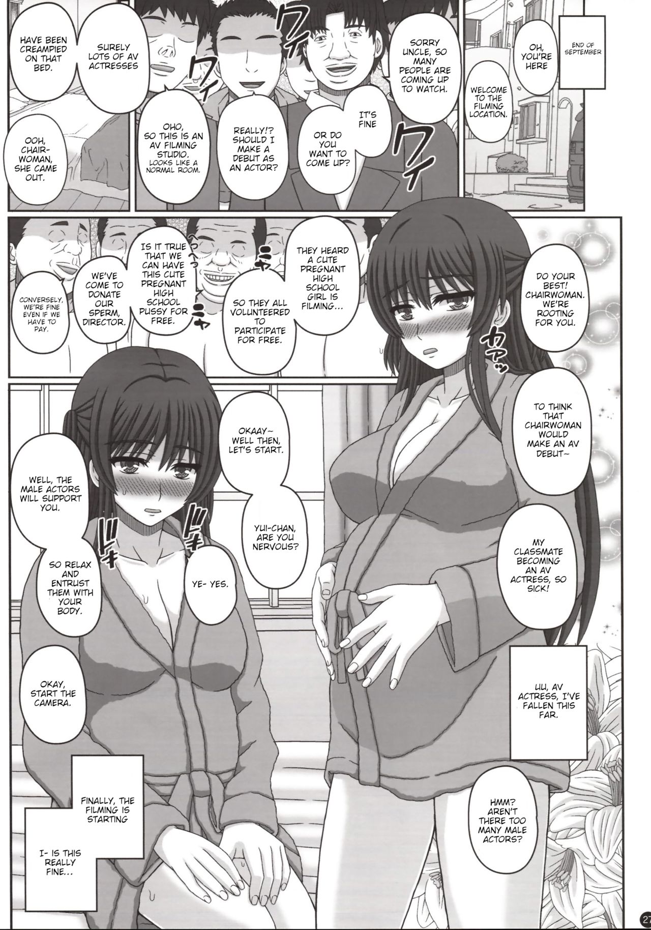Iinchou wa Class no Ninshin Pet 3 - Page 26