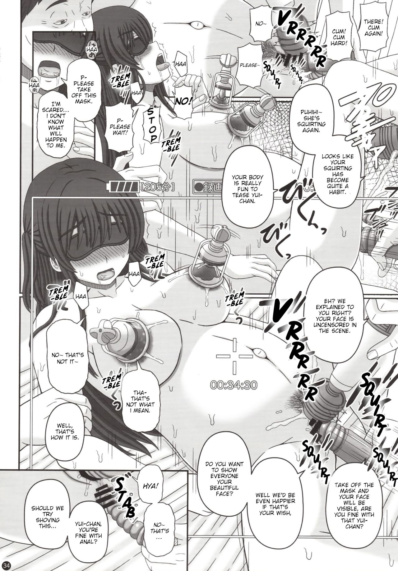 Iinchou wa Class no Ninshin Pet 3 - Page 33