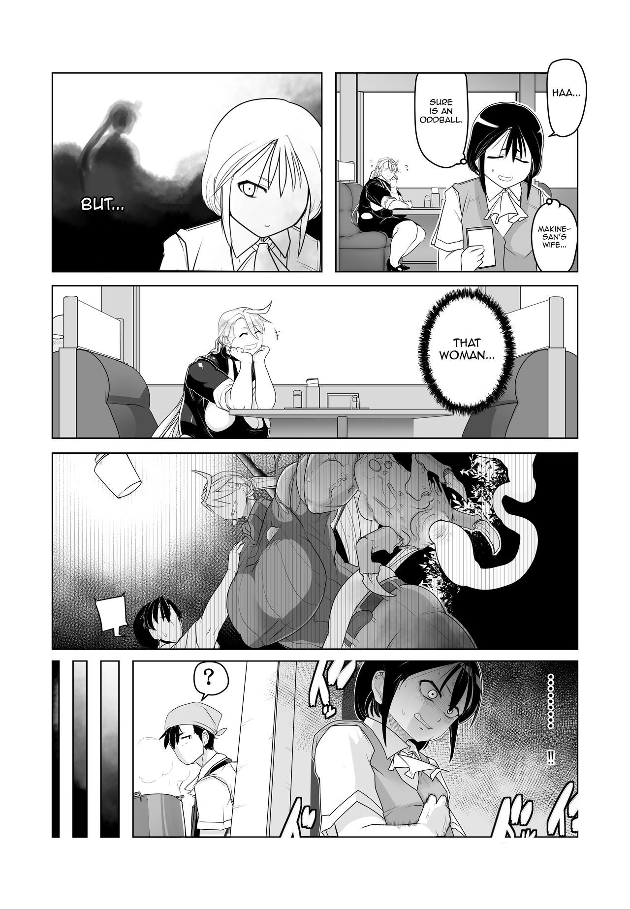 Igyou Zuma - Page 12