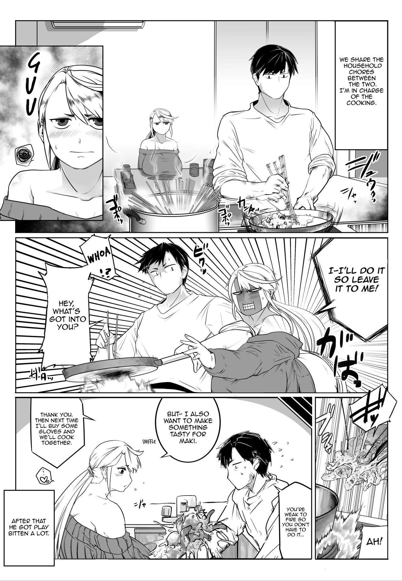 Igyou Zuma - Page 27