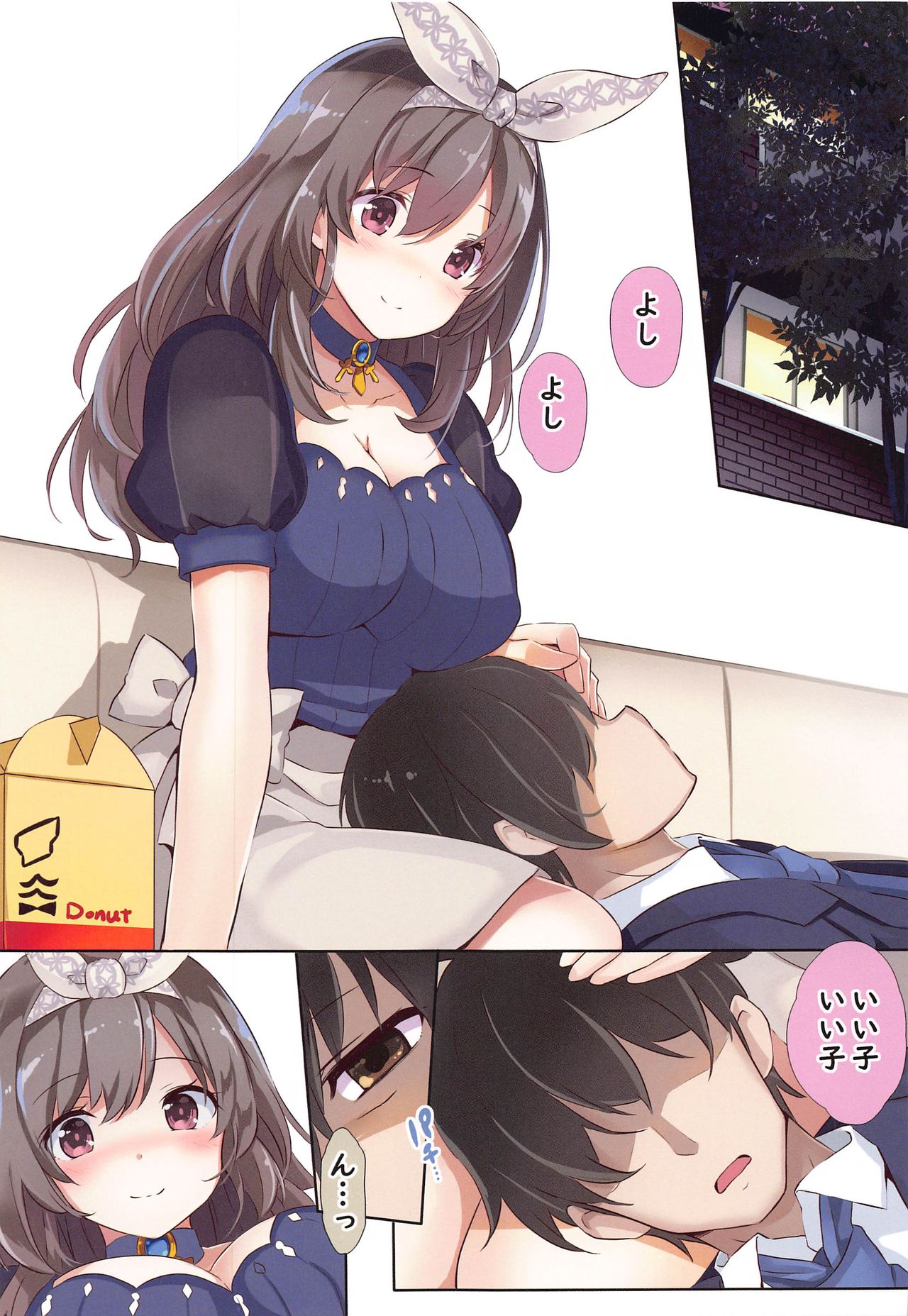 Preview page 4