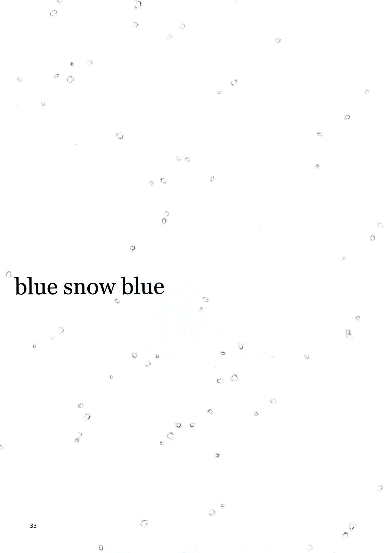 blue snow blue scene.20 - Page 33