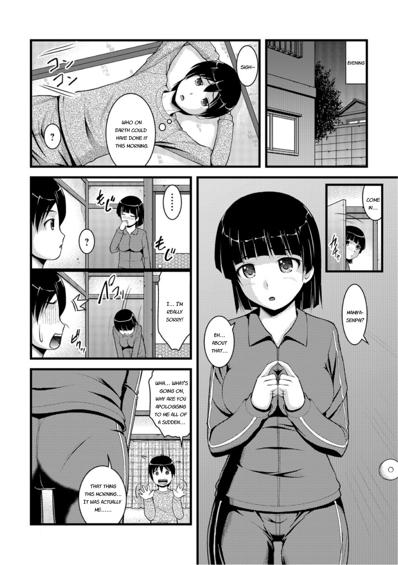 Mitarai-sou no Otearai - Page 22