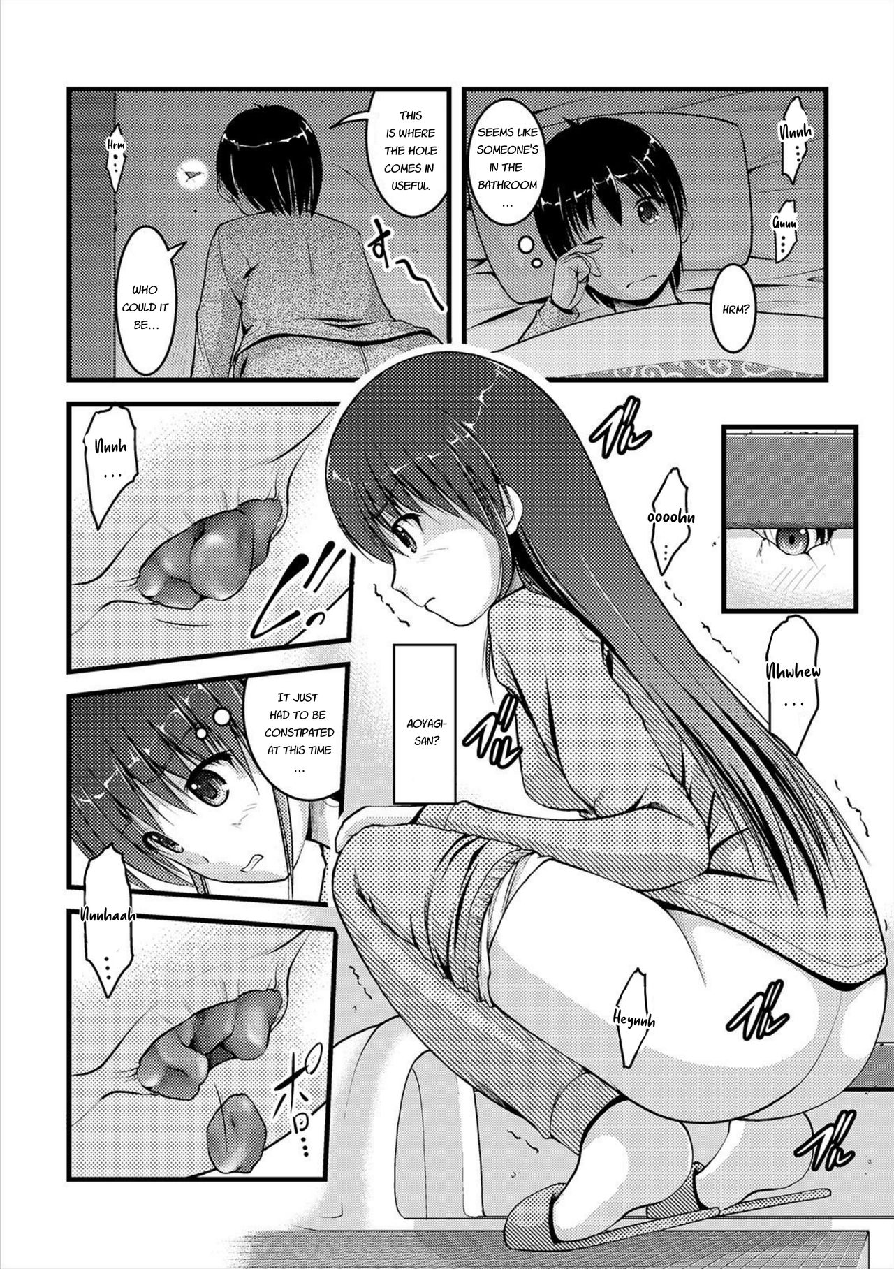 Mitarai-sou no Otearai - Page 52