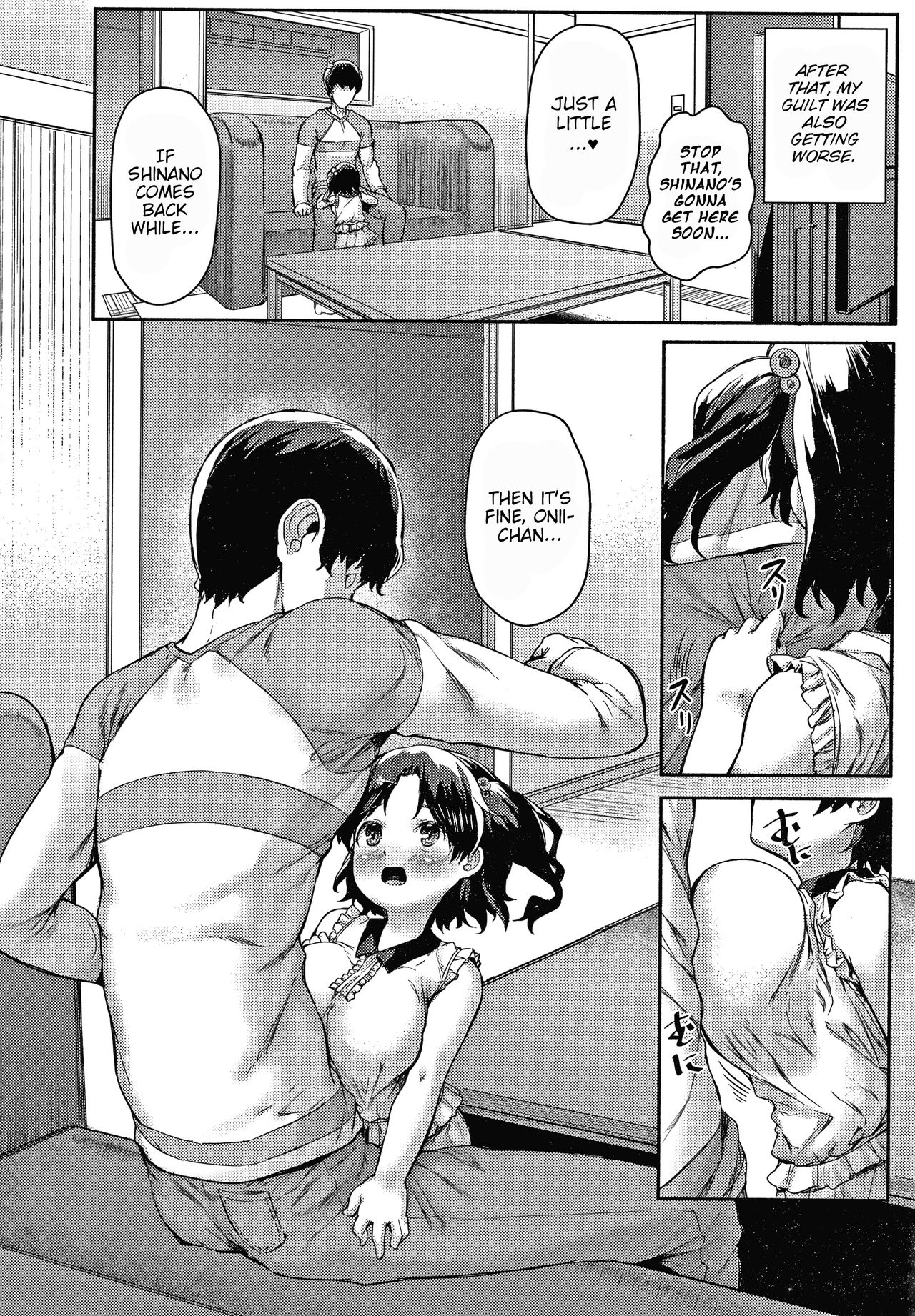 Minimum Kyonyuu Imouto | Minimum Gigantic Breasts Little Sisters - Page 20