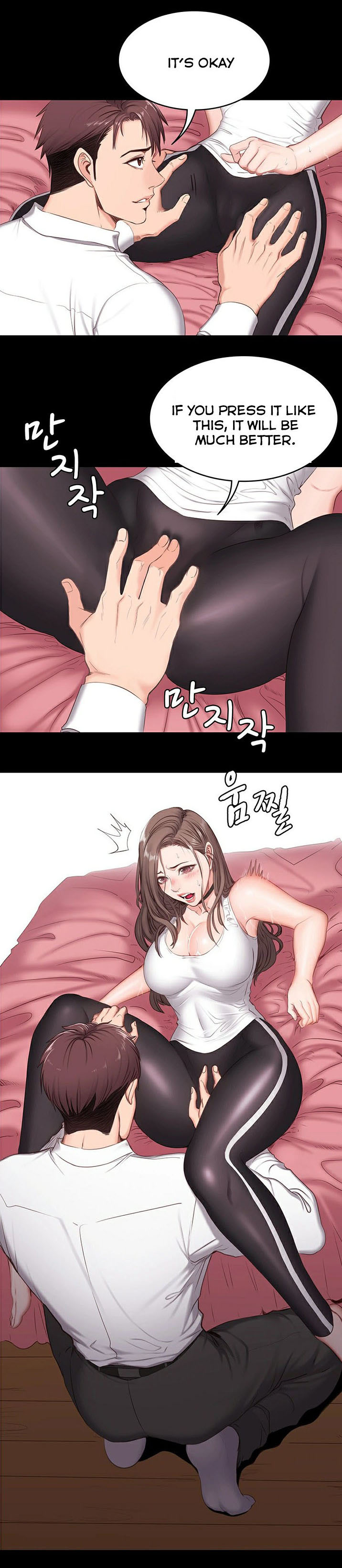 FITNESS Ch.15/? - Page 29