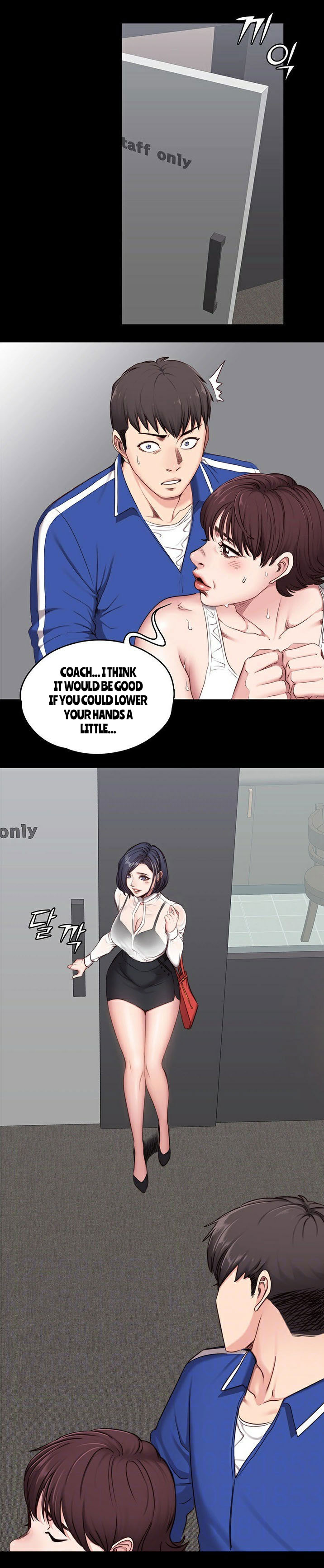 FITNESS Ch.15/? - Page 49