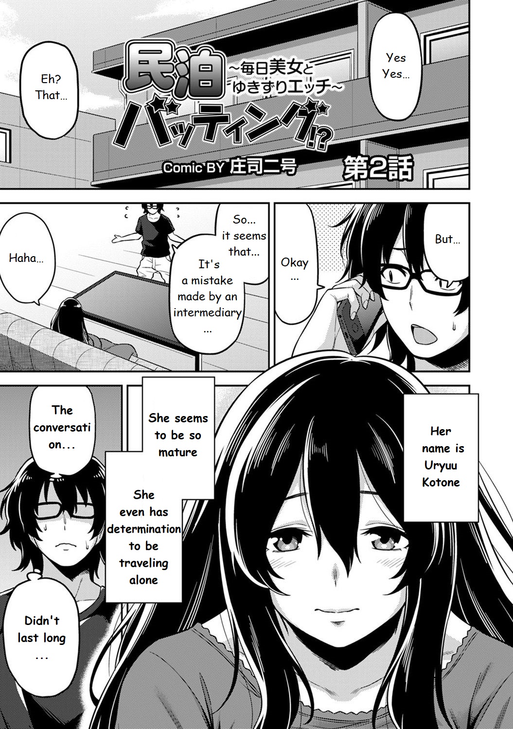 Preview page 1