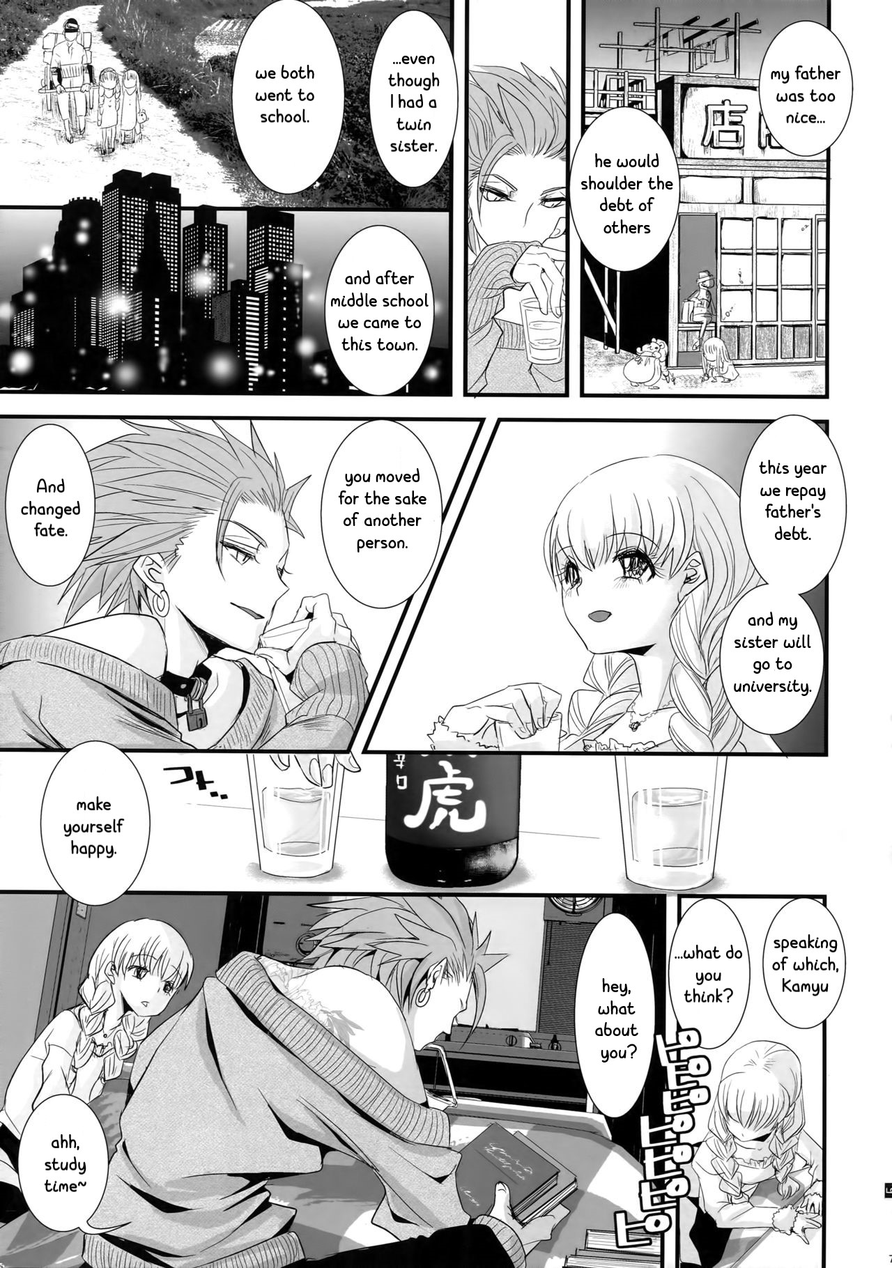 Preview page 6