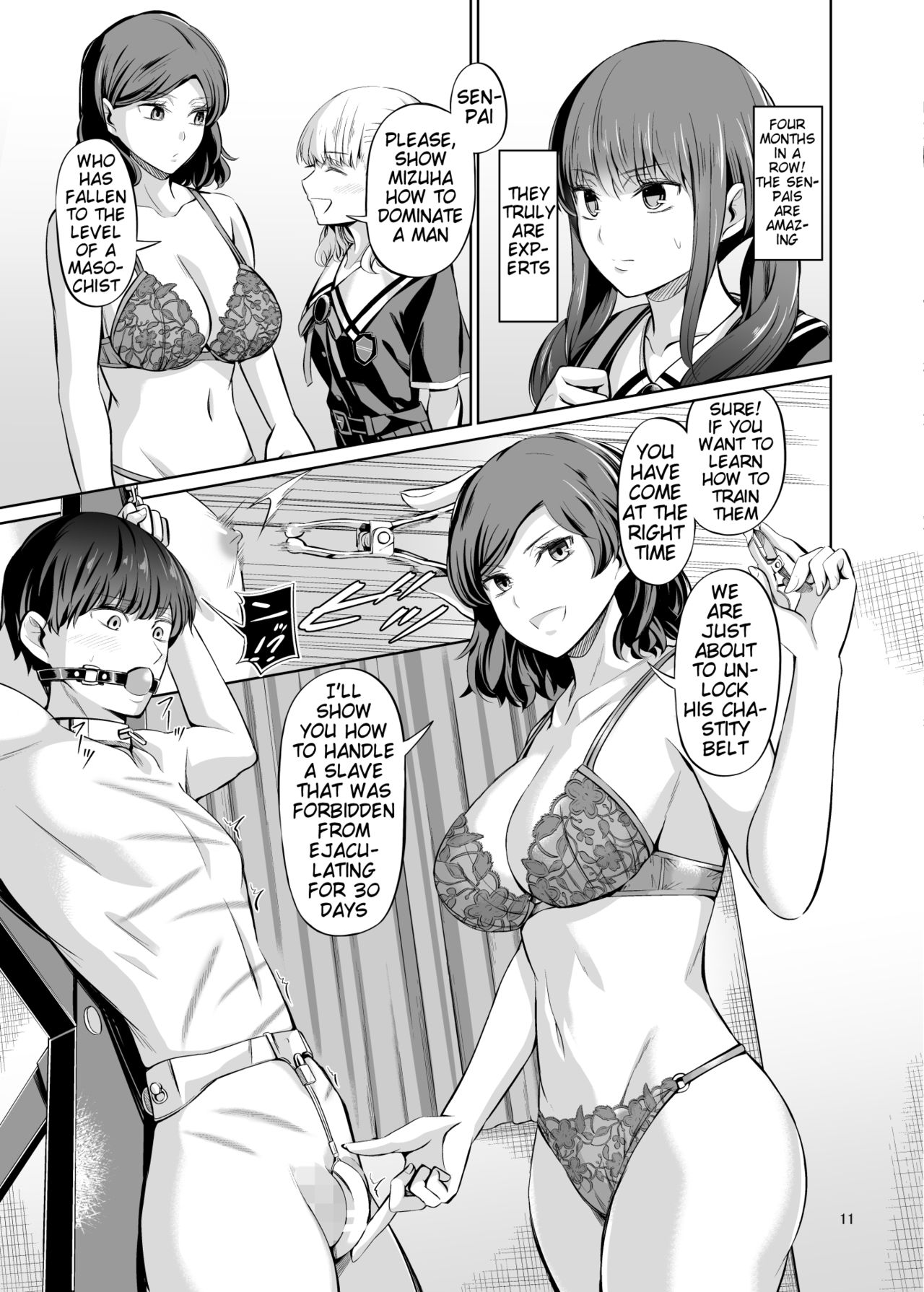 Tensuushugi no Kuni Kouhen | A Country Based on Point System Sequel - Page 13
