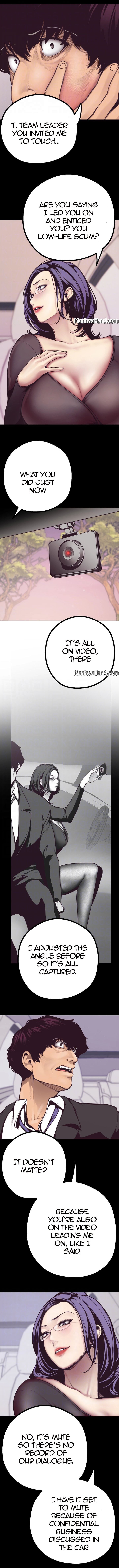 A Wonderful New World Ch.5/? - Page 82