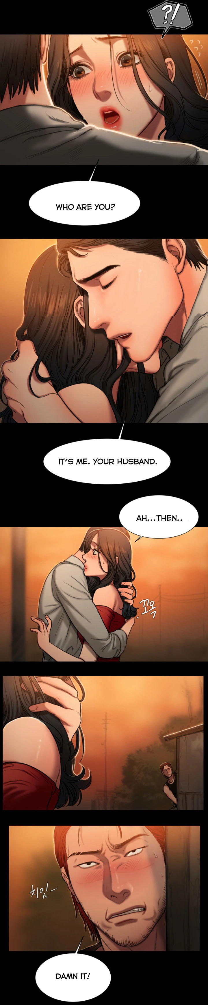 Run Away Ch.23/? - Page 33