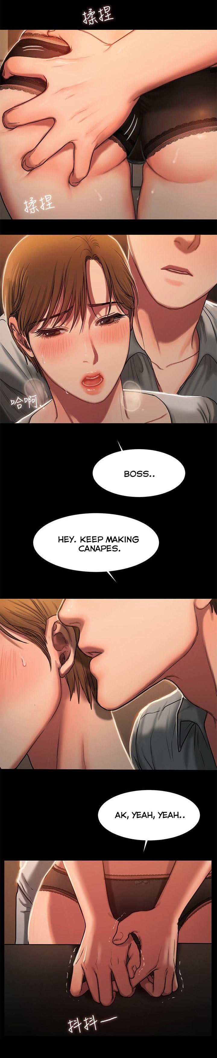 Run Away Ch.23/? - Page 63