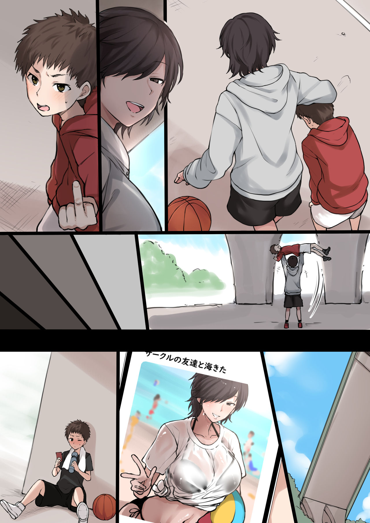 Twitterにうｐしたボーイッシュ高身長スポーツ女子の絵のNTR視点絵 - Page 10