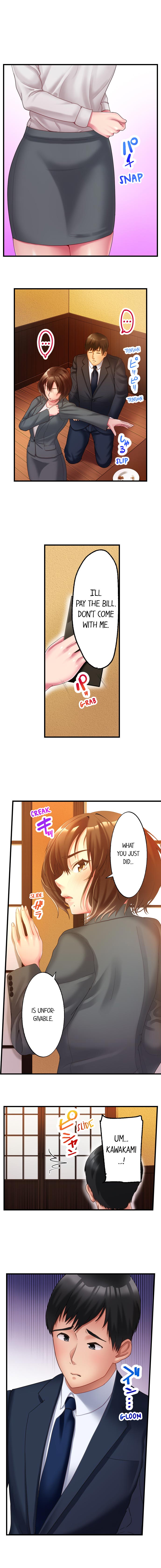 Busted by my Co-Worker 5/? [English] Ongoing - Page 32