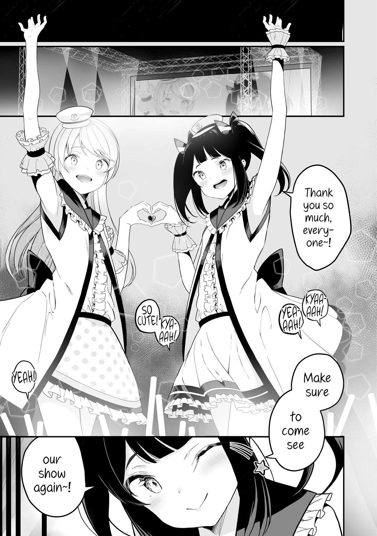 Lady x Lady Rubellum - Page 23