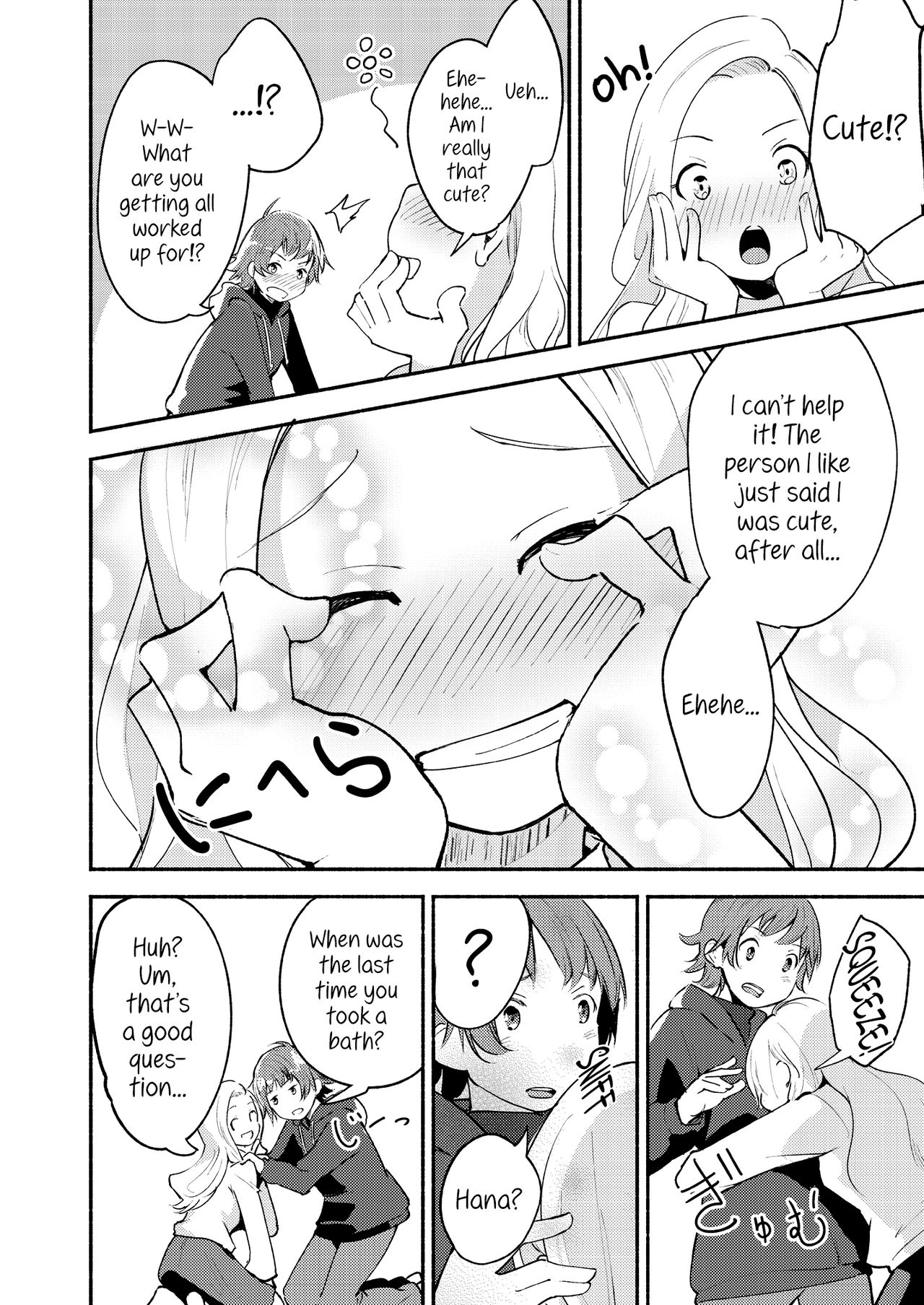 Lady x Lady Rubellum - Page 60