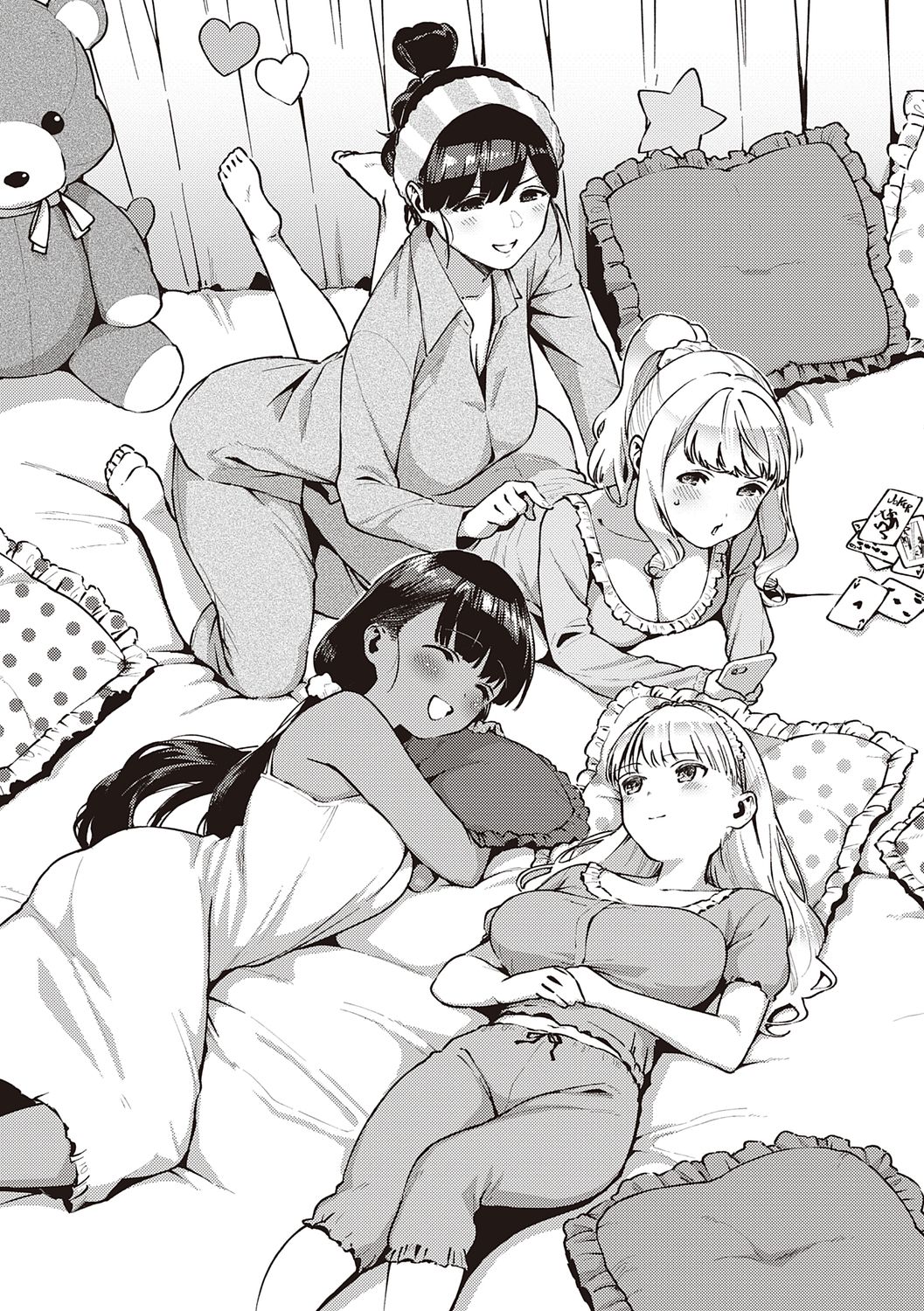 YaMiTsuKi Pheromone - Page 243