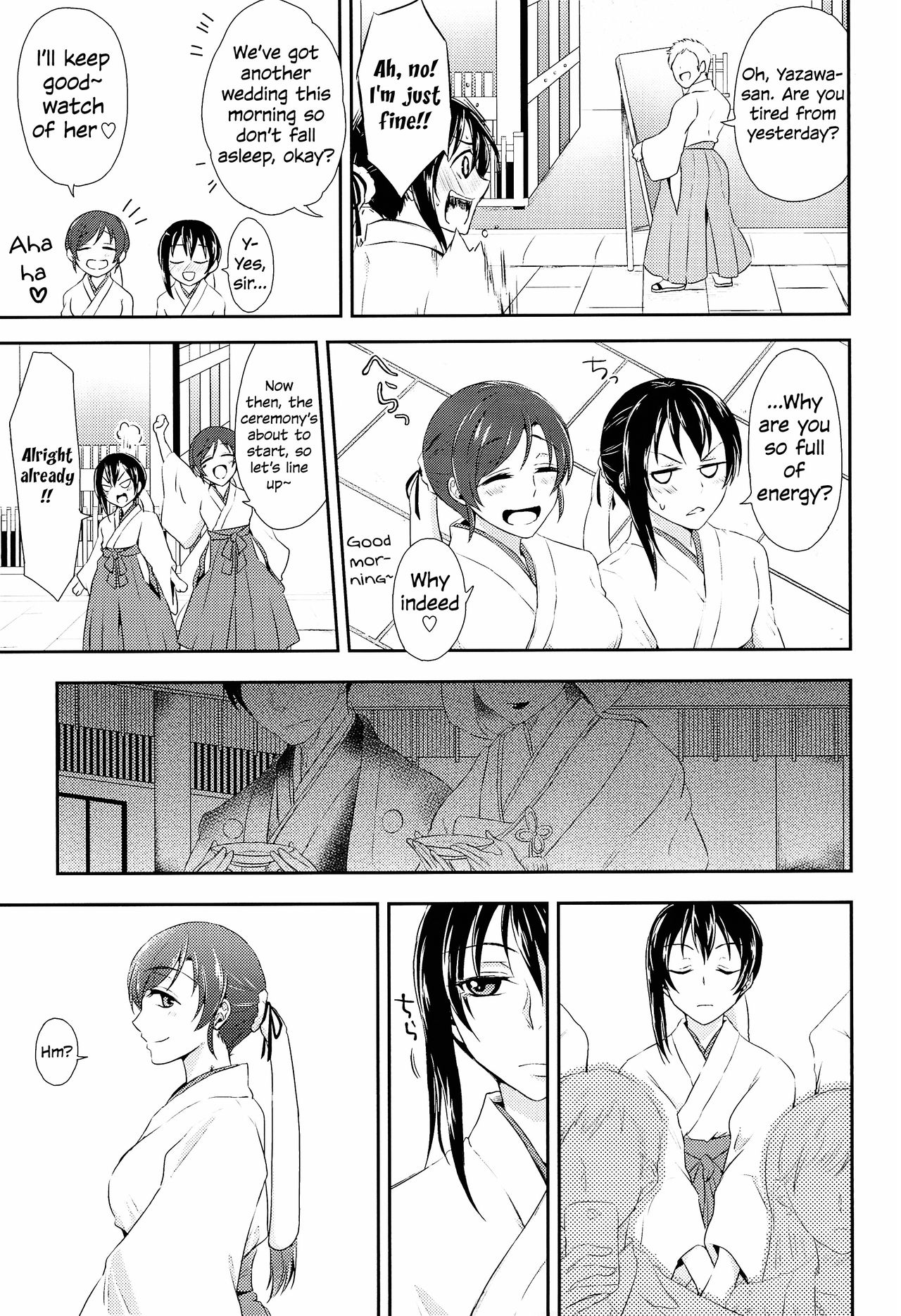 Mirai de Kiss o | Kiss in the Future - Page 27